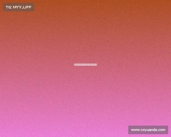 自行车赛事秩序册—自行车赛事流程